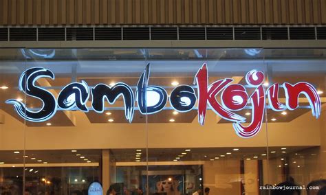 SAMBO KOJIN .